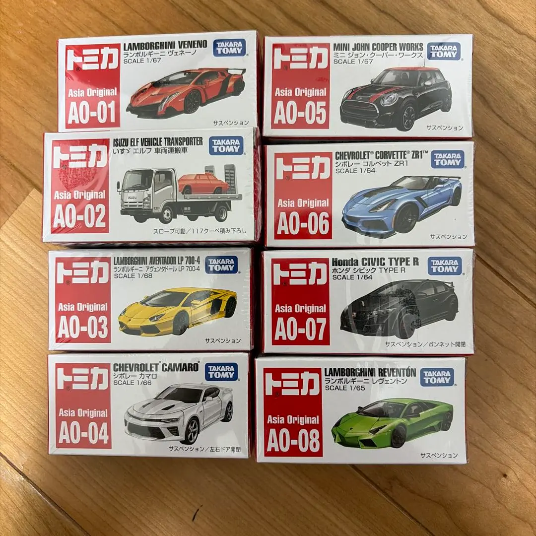 2026年最新】トミカ アジアオンラインの人気アイテム - メルカリ