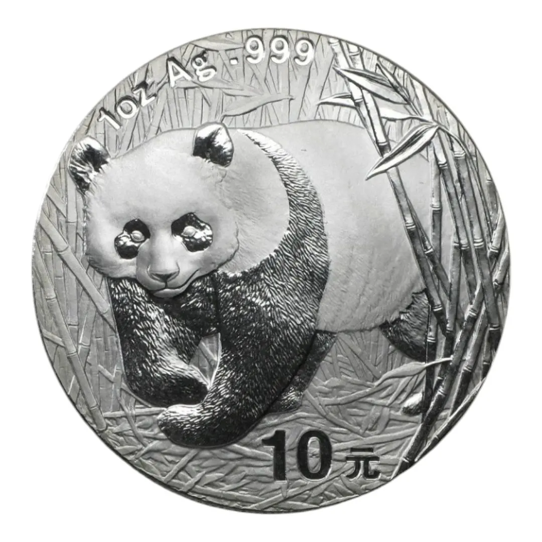 2026年最新】1983 パンダ 金貨の人気アイテム - メルカリ