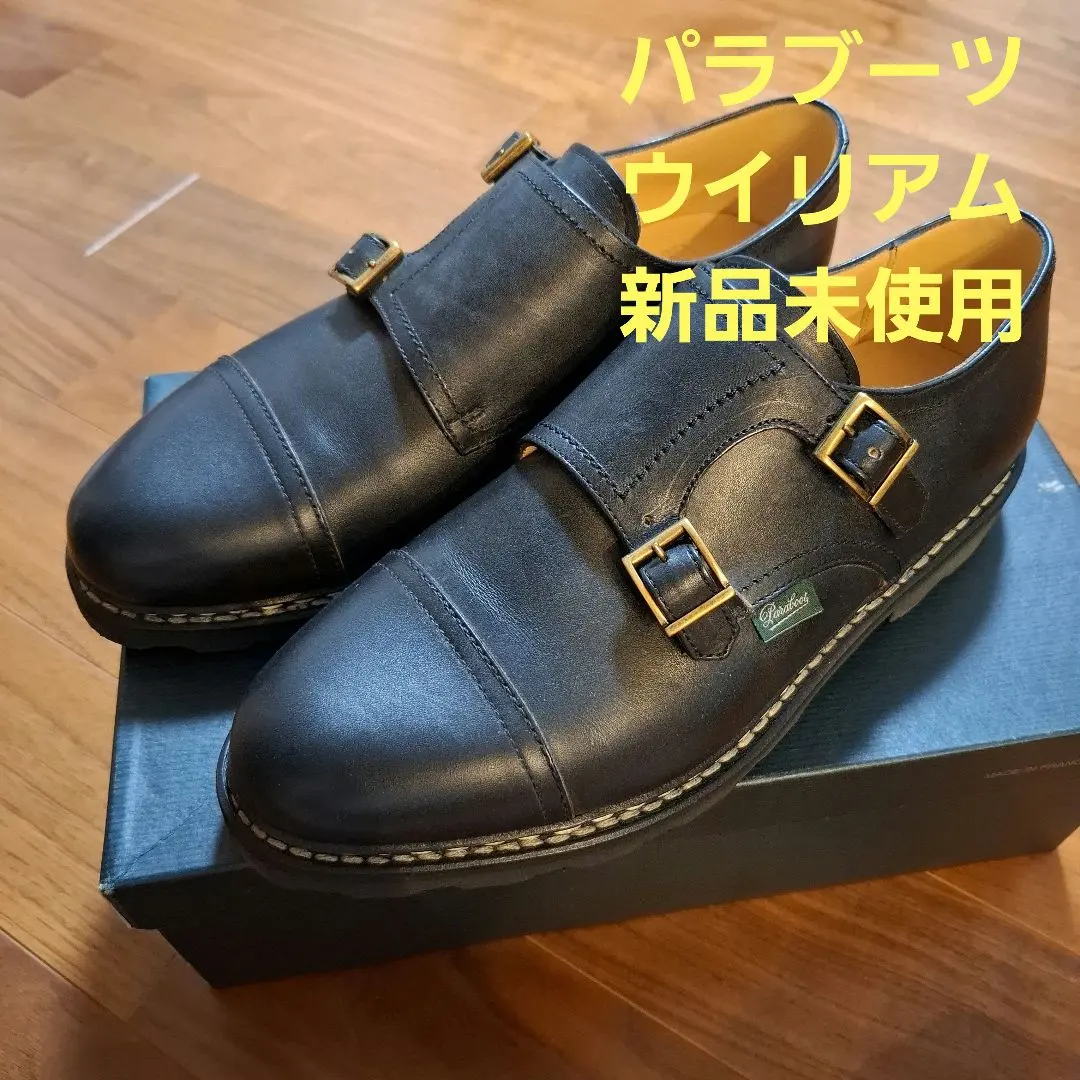 2026年最新】パラブーツ ウィリアム ネイビーの人気アイテム - メルカリ