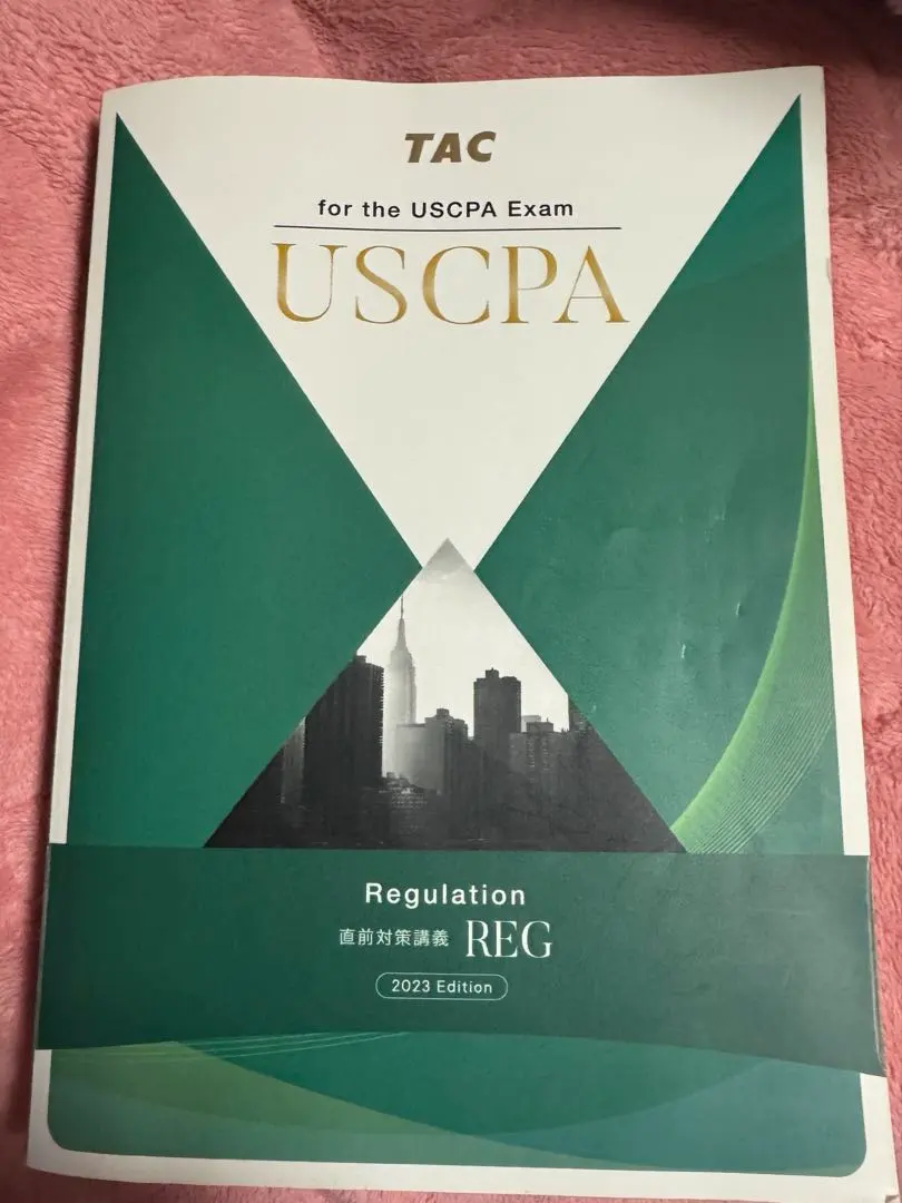 2026年最新】uscpa reg tacの人気アイテム - メルカリ
