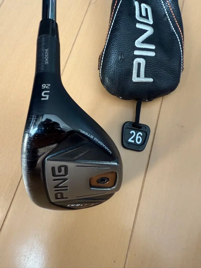 2026年最新】g400 ユーティリティ6uの人気アイテム - メルカリ