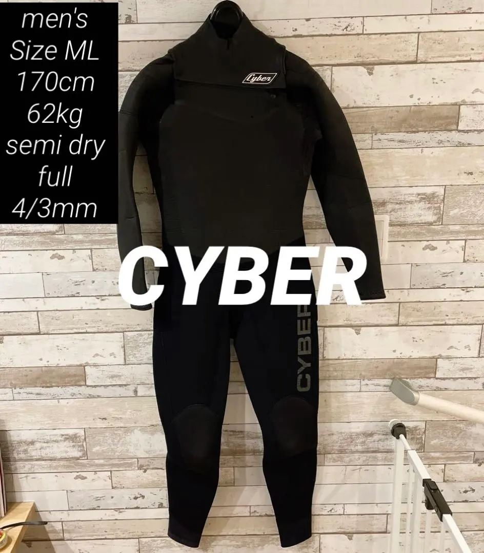2026年最新】ウェットスーツ サイバーの人気アイテム - メルカリ