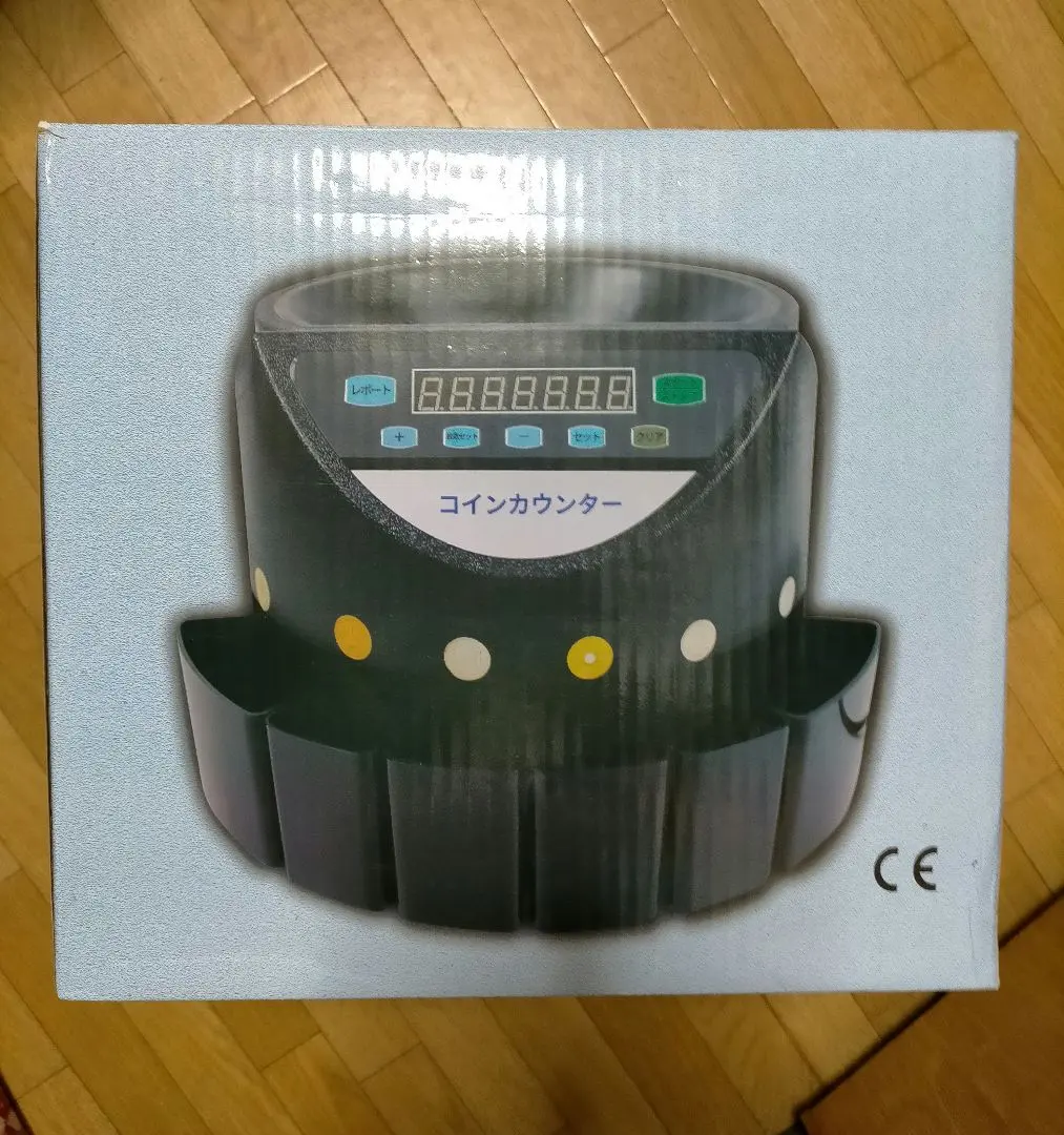 2026年最新】硬貨計数機の人気アイテム - メルカリ
