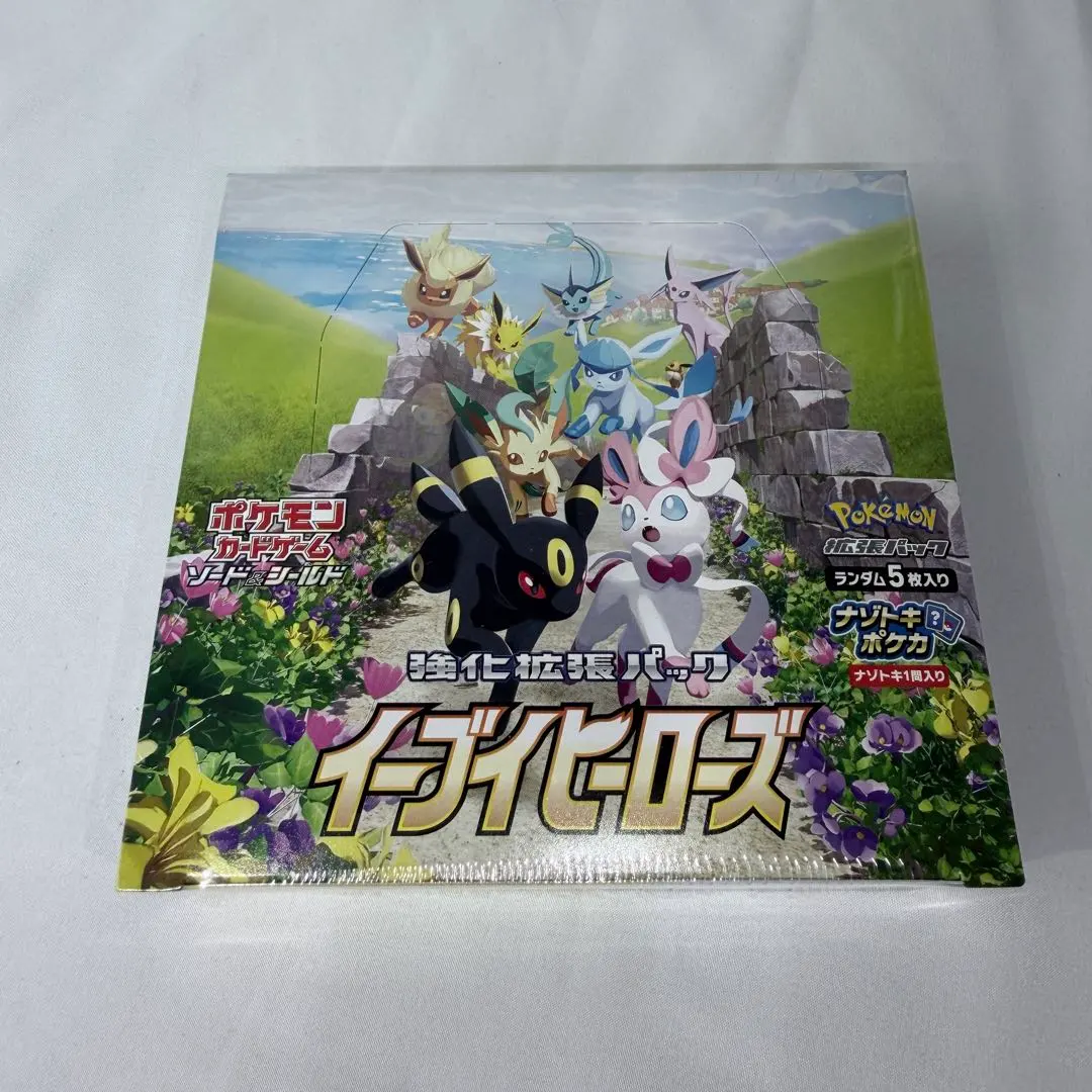 m25808933661_1.jpg?1765728114