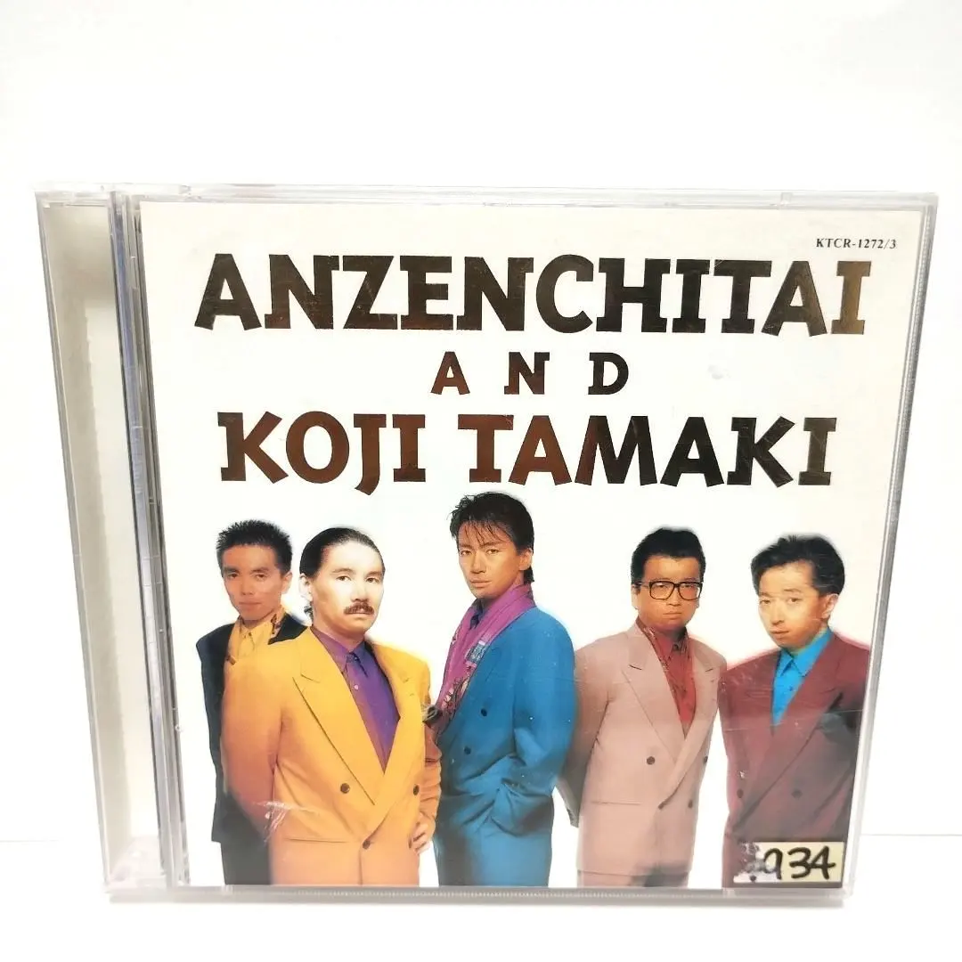 2026年最新】氷点 dvdの人気アイテム - メルカリ