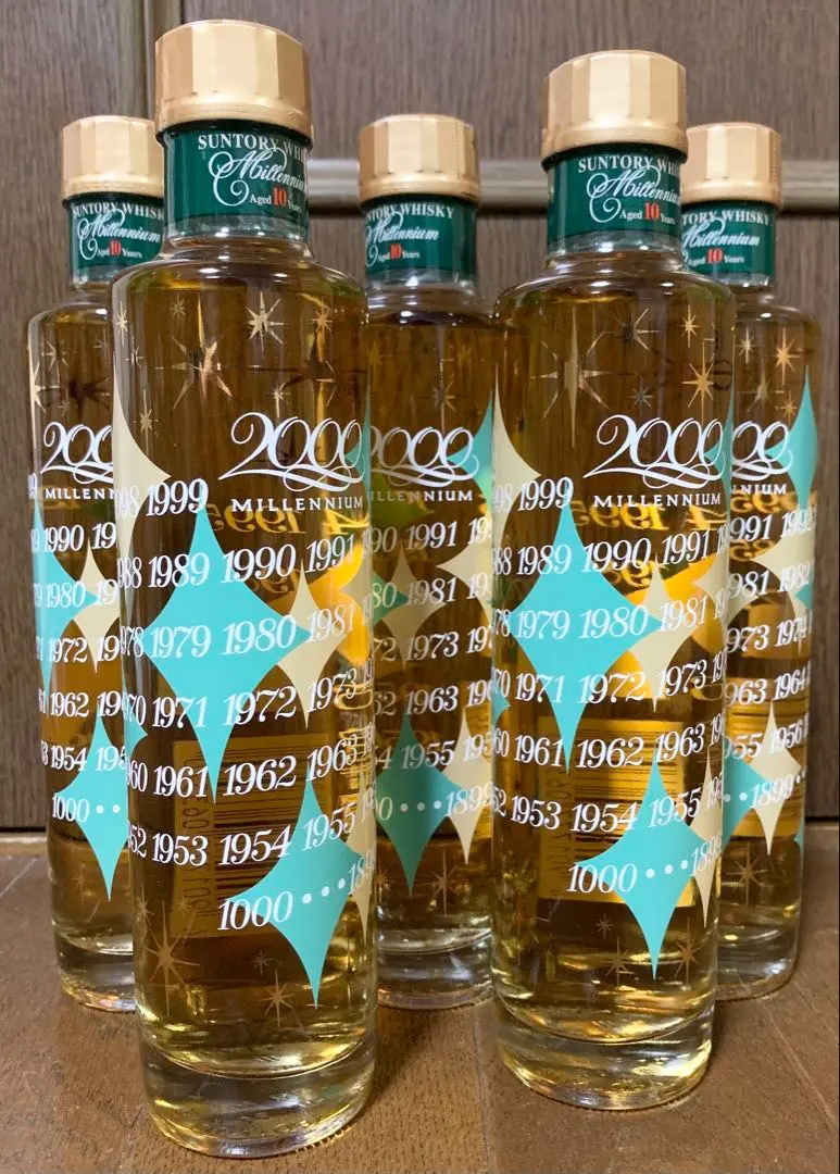 2026年最新】サントリー ミレニアム 10年の人気アイテム - メルカリ