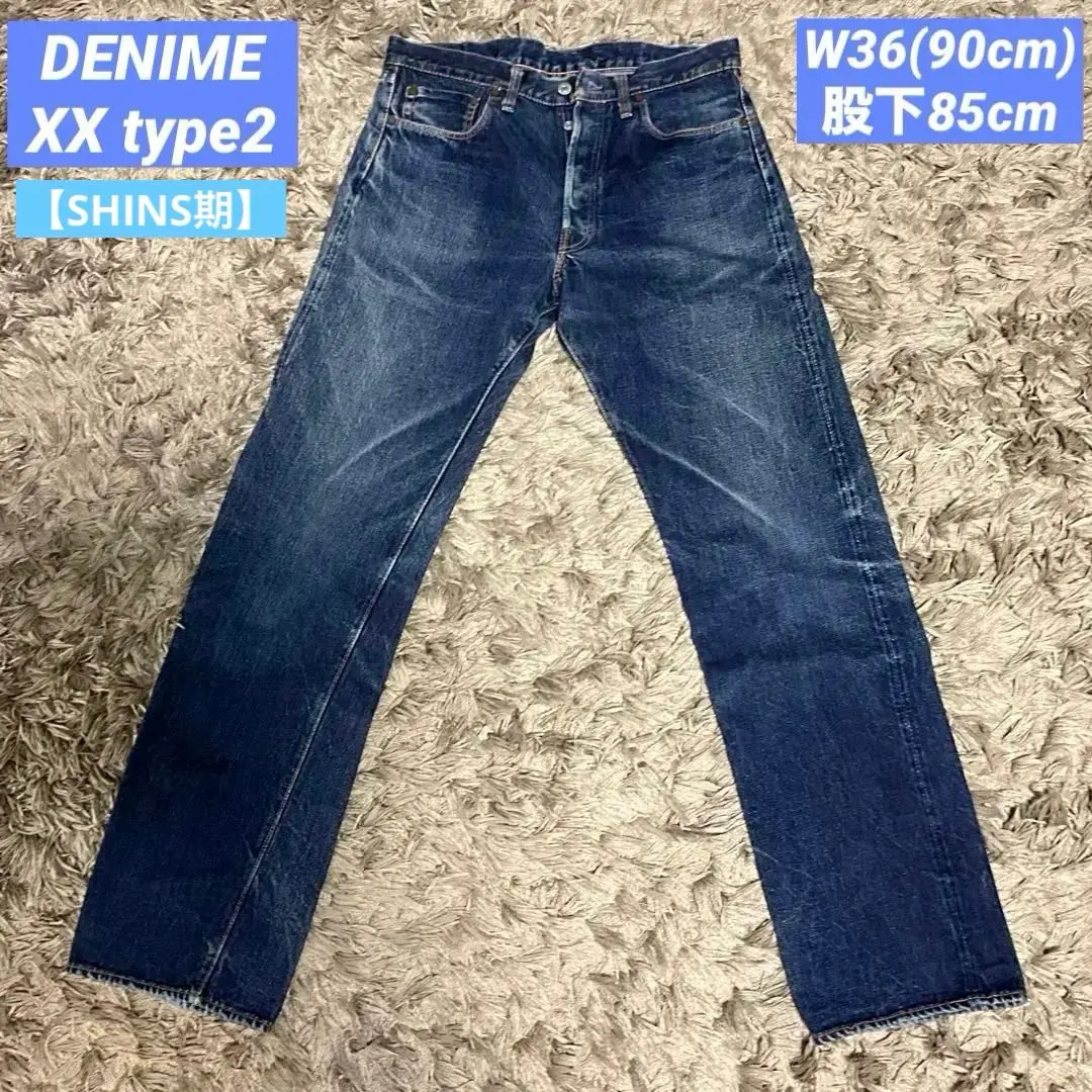 2026年最新】ドゥニーム type2の人気アイテム - メルカリ