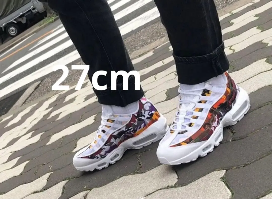 2026年最新】nike air max 95 erdl partyの人気アイテム - メルカリ