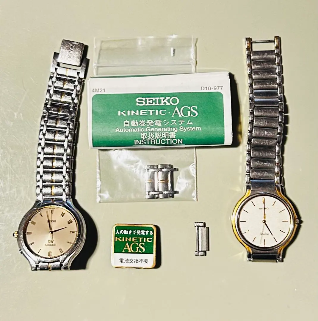 2026年最新】Seiko dolce agsの人気アイテム - メルカリ