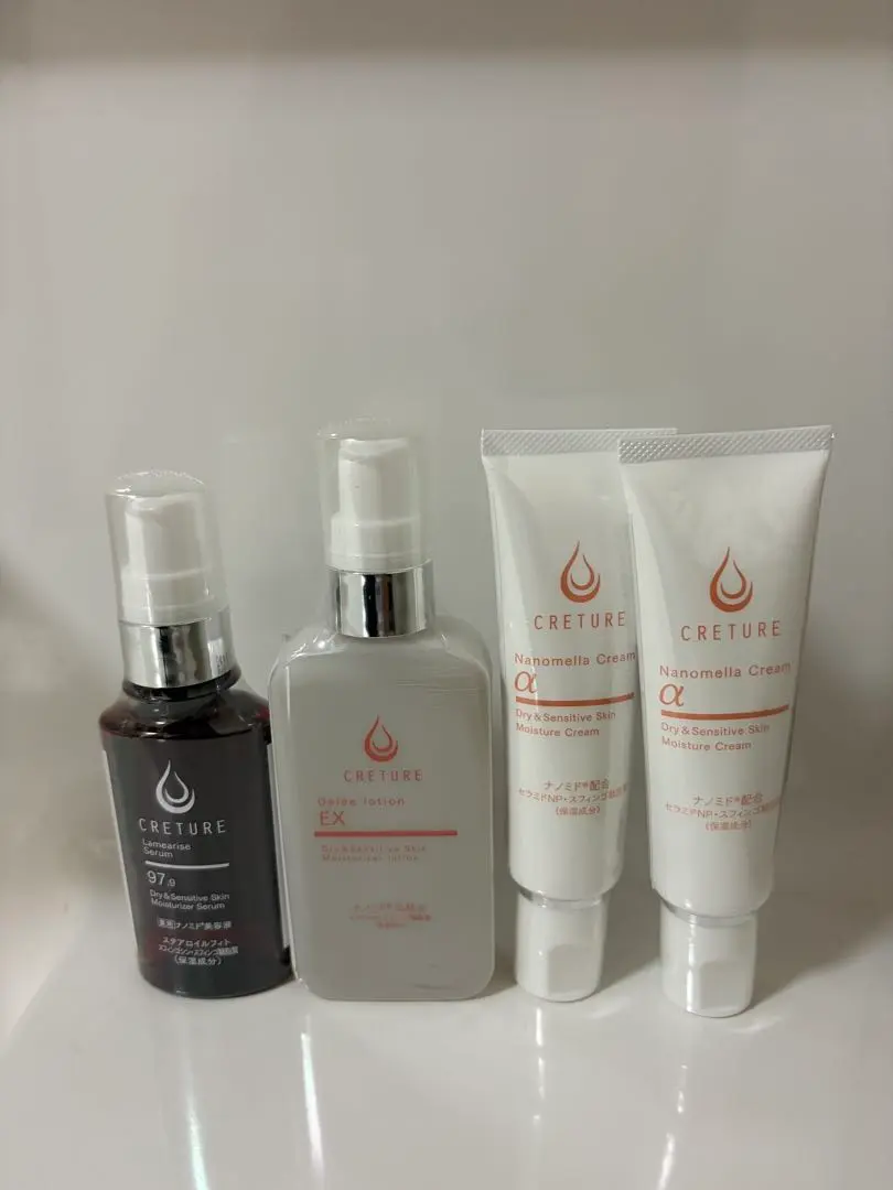 2026年最新】クレチュールジュレローションの人気アイテム - メルカリ