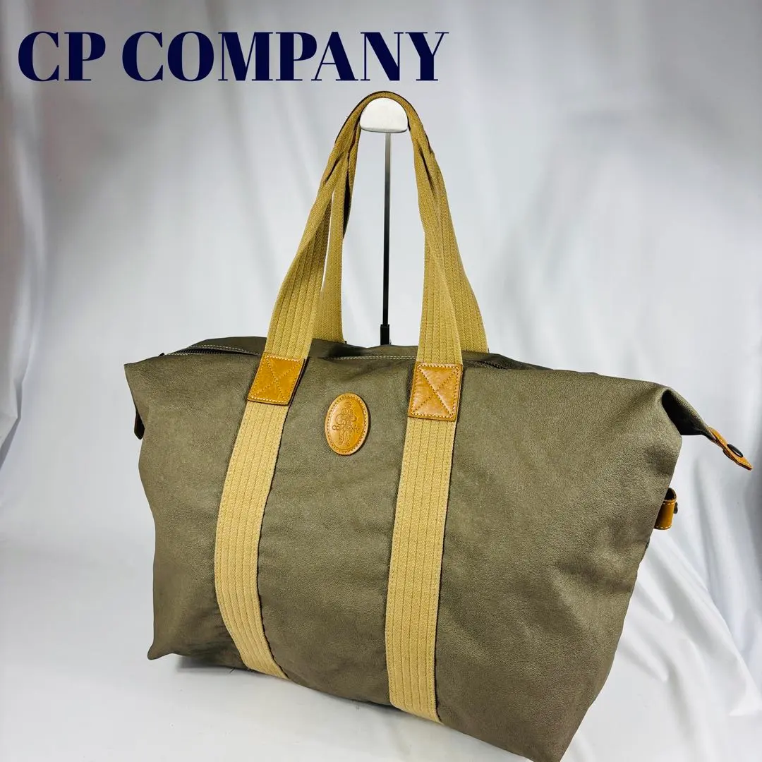 2026年最新】C.P. Company ボストンバッグ・旅行用バッグの人気