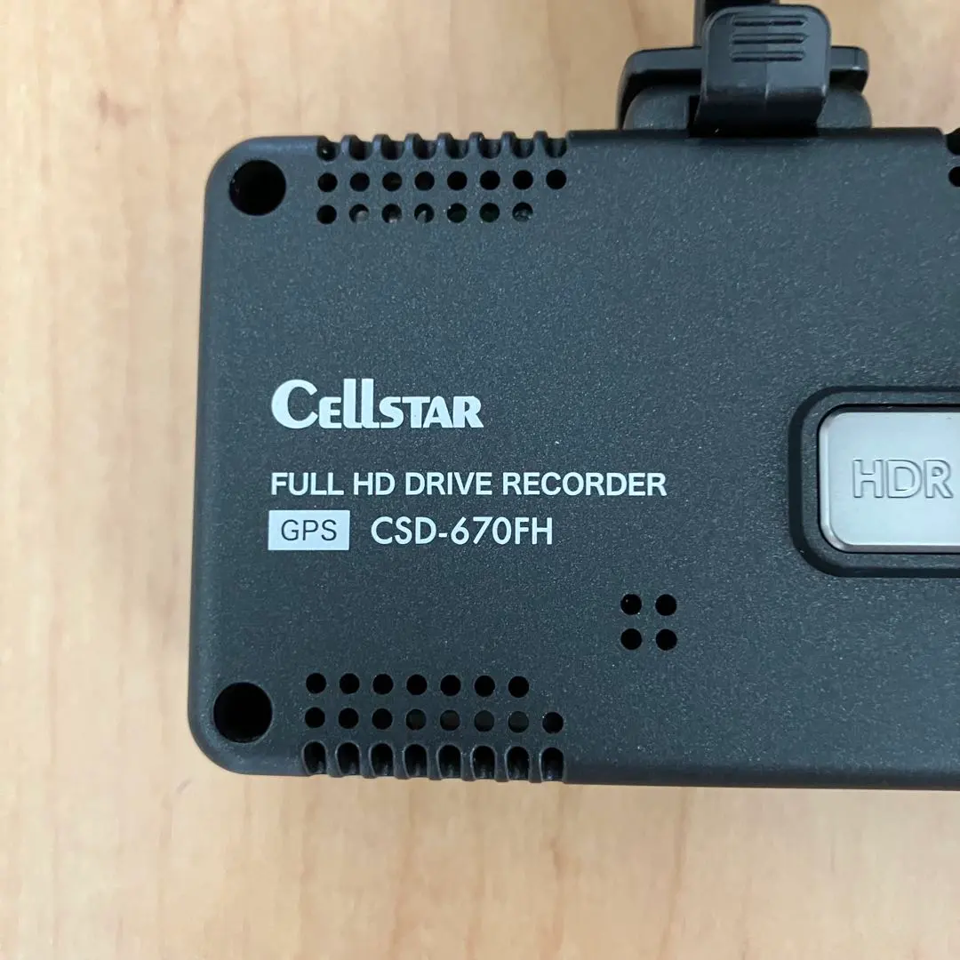 2026年最新】ドライブレコーダー セルスター CSD-610FHRの人気アイテム