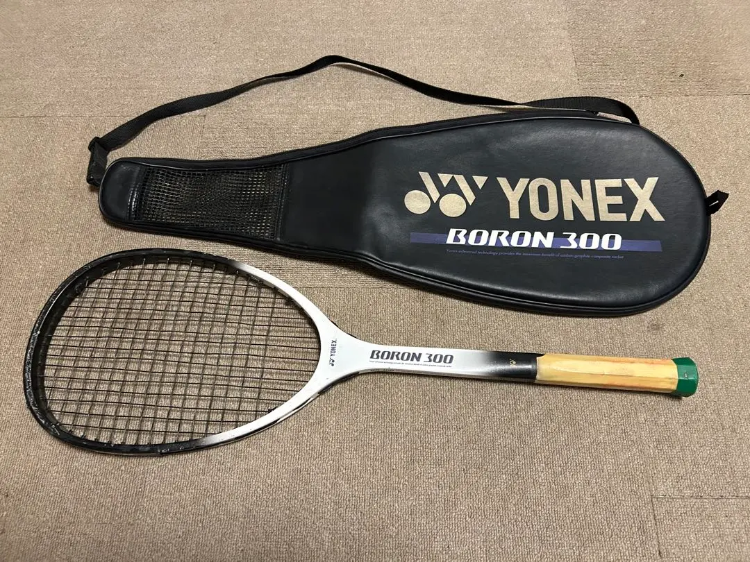 2026年最新】yonex ボロン300の人気アイテム - メルカリ