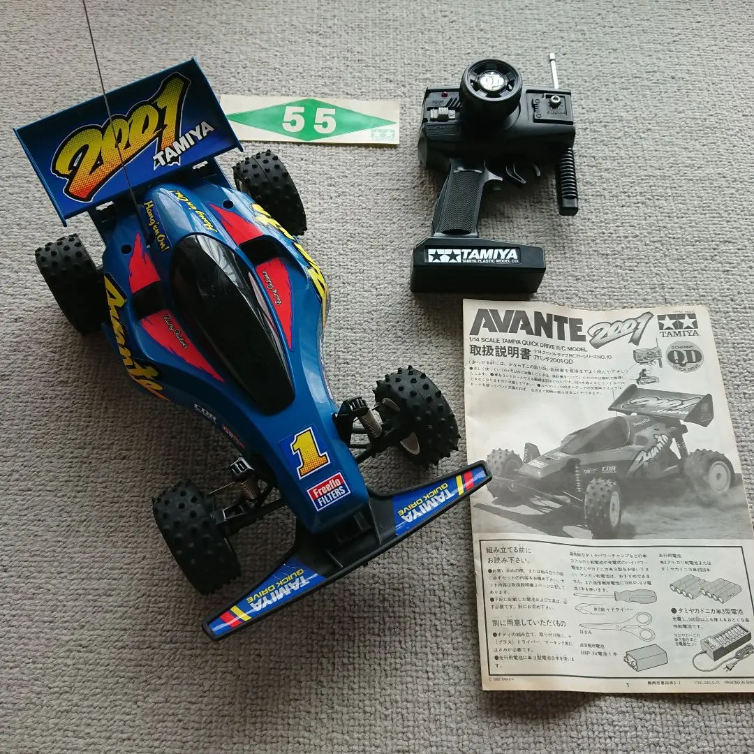 2026年最新】タミヤ qdの人気アイテム - メルカリ