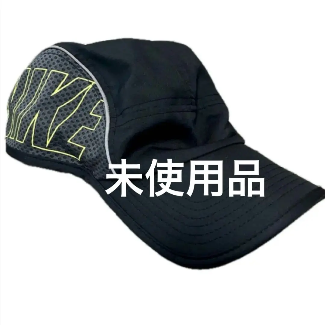 2026年最新】ナイキ ランニングキャップ aw84の人気アイテム - メルカリ