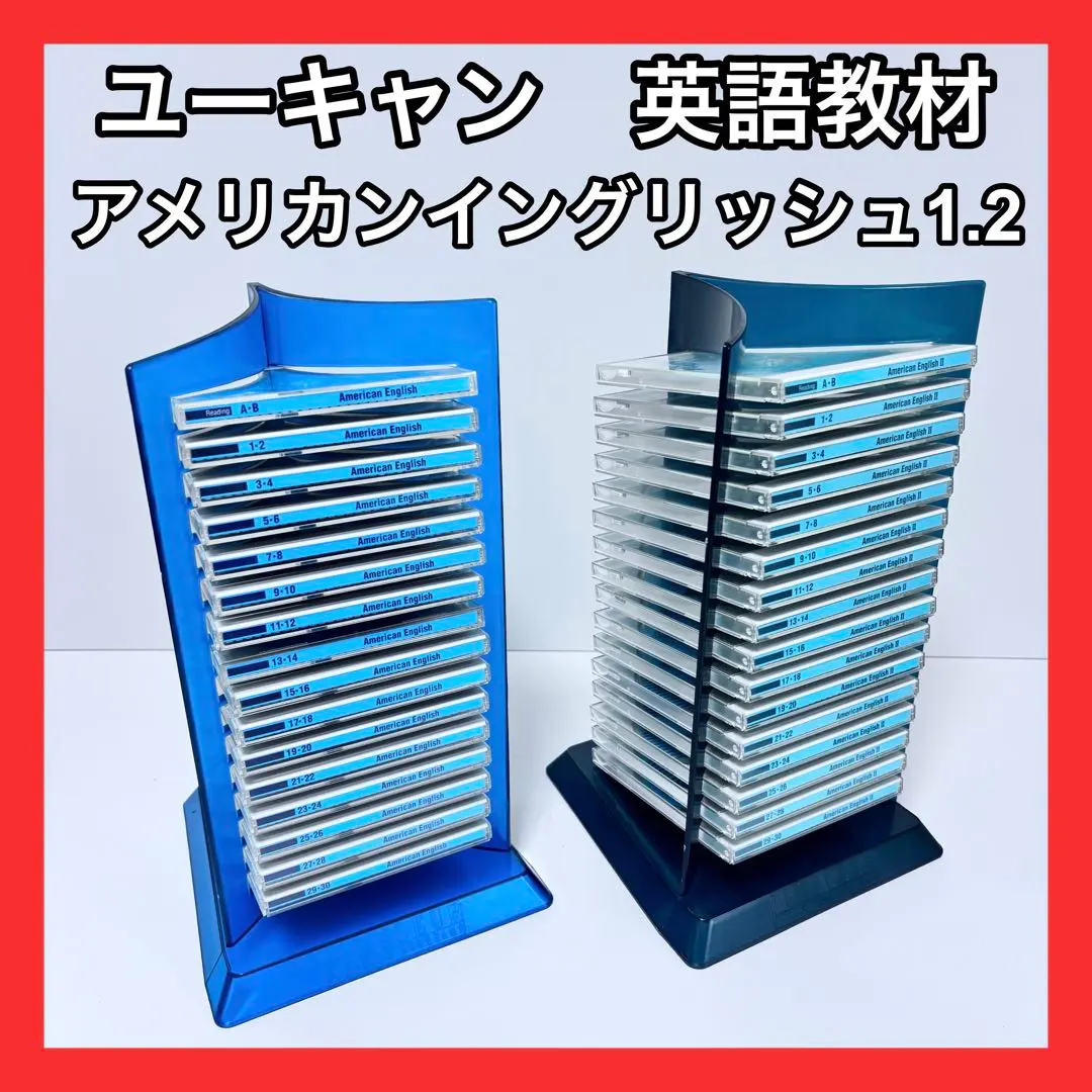 2026年最新】ピンズラー+英語の人気アイテム - メルカリ