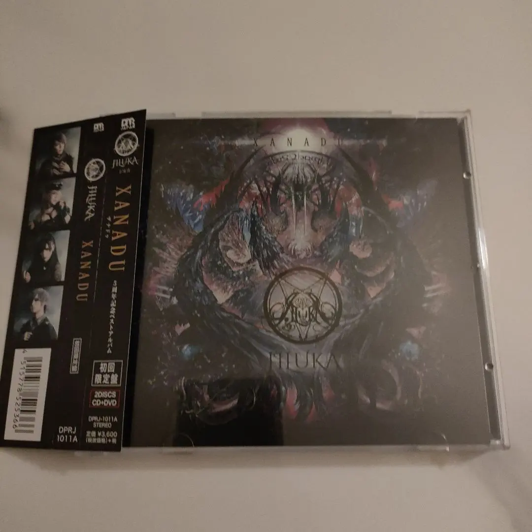 2026年最新】JILUKA xanaduの人気アイテム - メルカリ