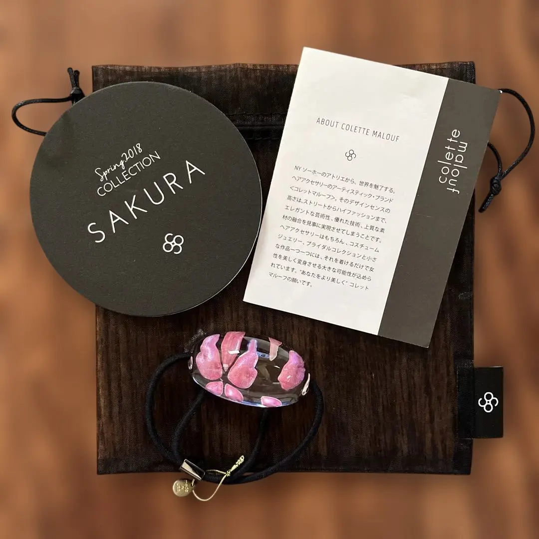 2026年最新】コレットマルーフ サクラの人気アイテム - メルカリ