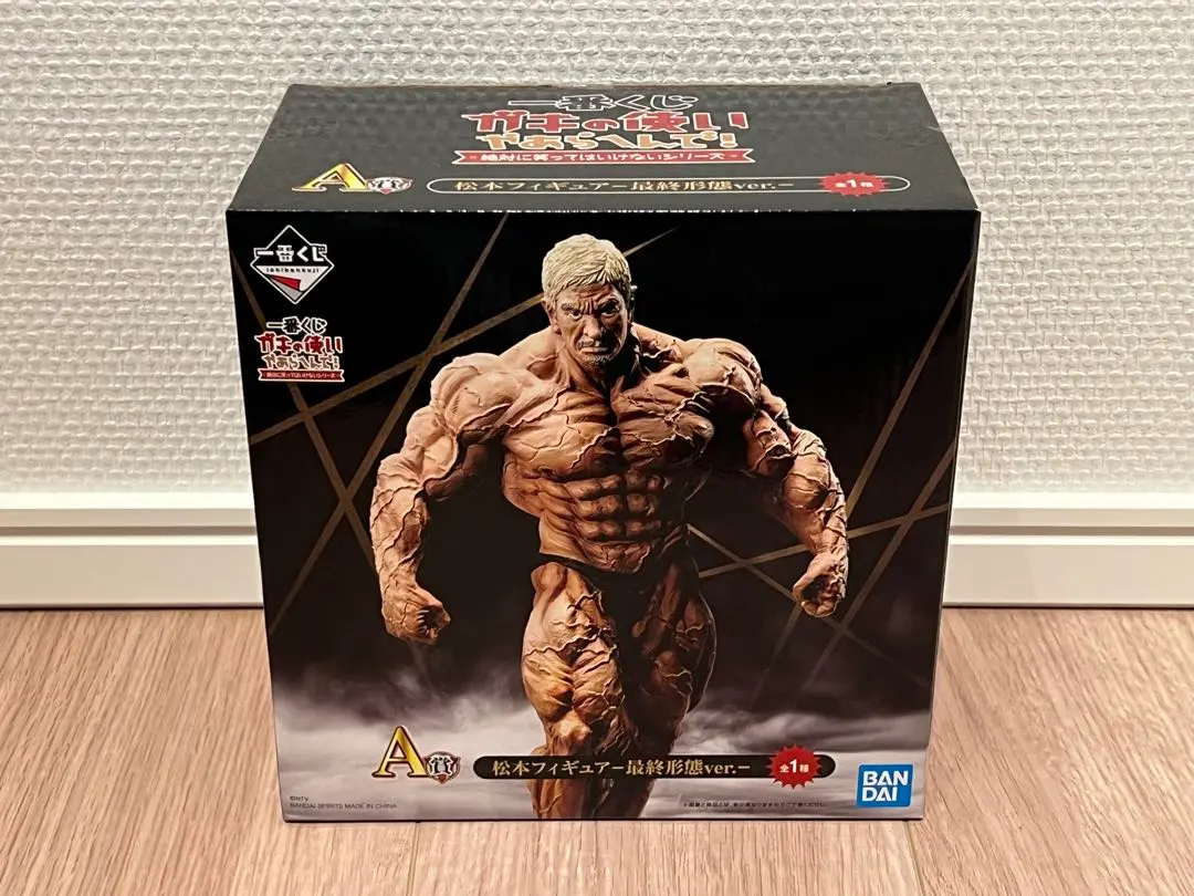 2026年最新】一番くじa賞松本フィギュア最終形態verの人気アイテム