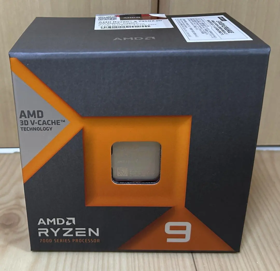 2026年最新】ryzen 9 7950x3dの人気アイテム - メルカリ