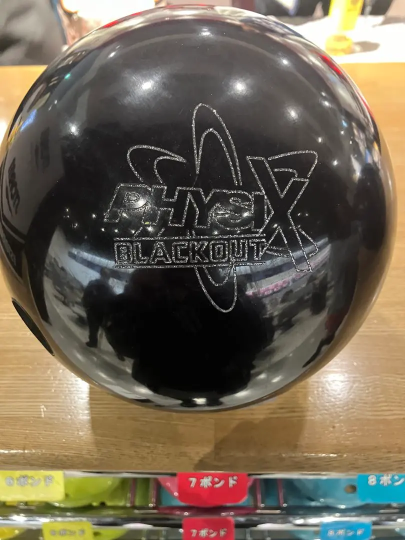 2026年最新】フィジックス ブラックアウトの人気アイテム - メルカリ