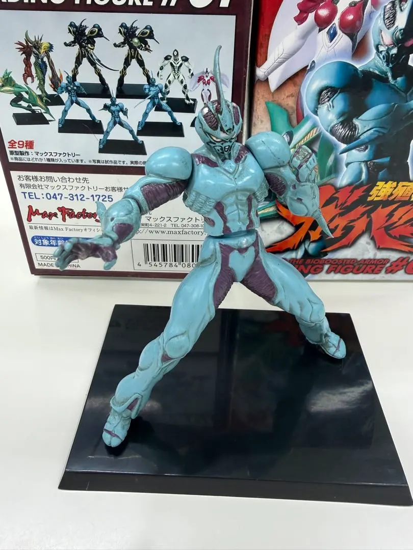 2026年最新】強殖装甲ガイバー IIの人気アイテム - メルカリ