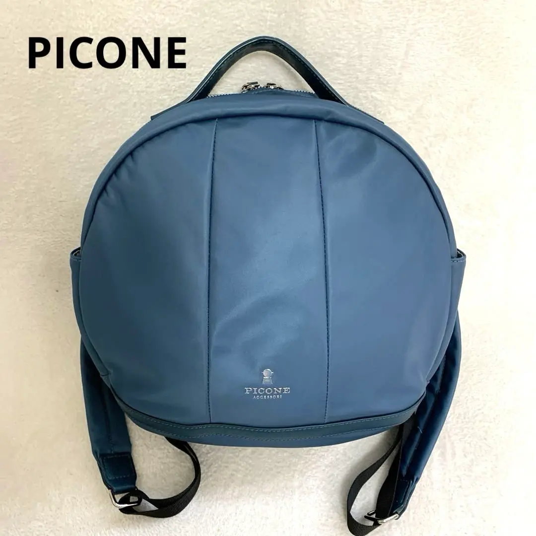 2026年最新】PICONE ACCESSORI リュック・バックパックの人気アイテム