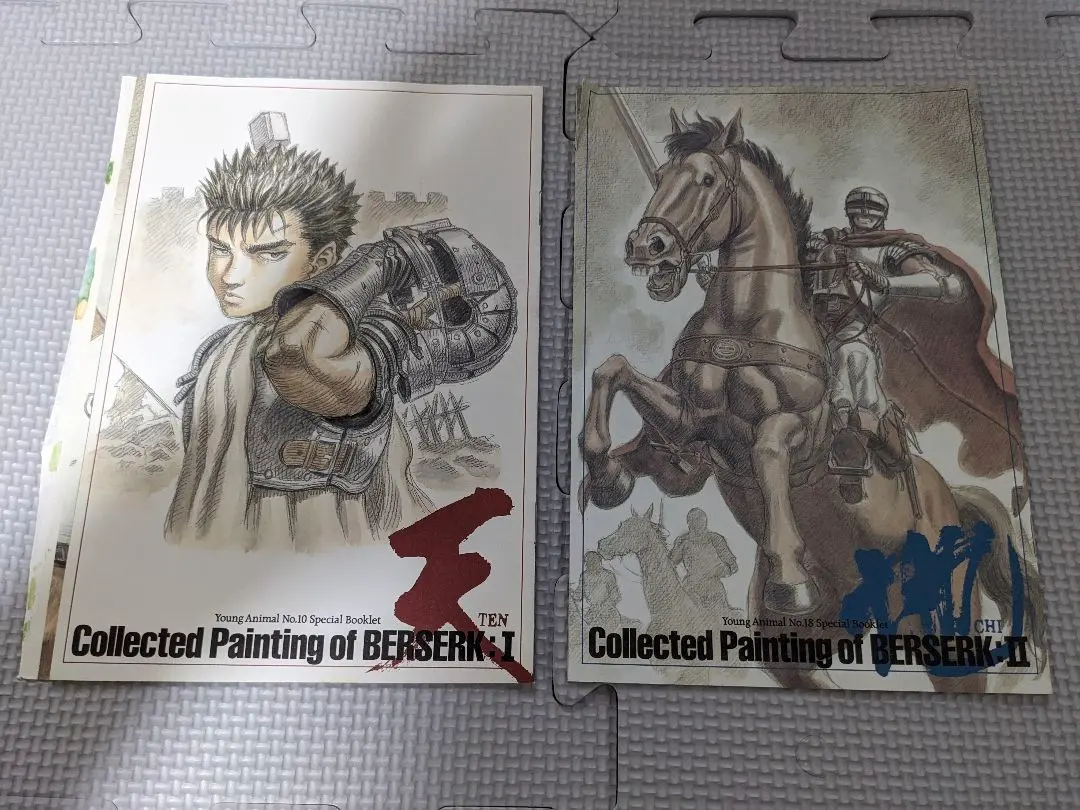 2026年最新】三浦建太郎先生の人気アイテム - メルカリ