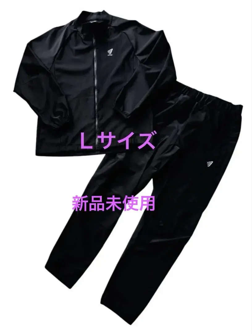 2026年最新】mariness サウナスーツの人気アイテム - メルカリ