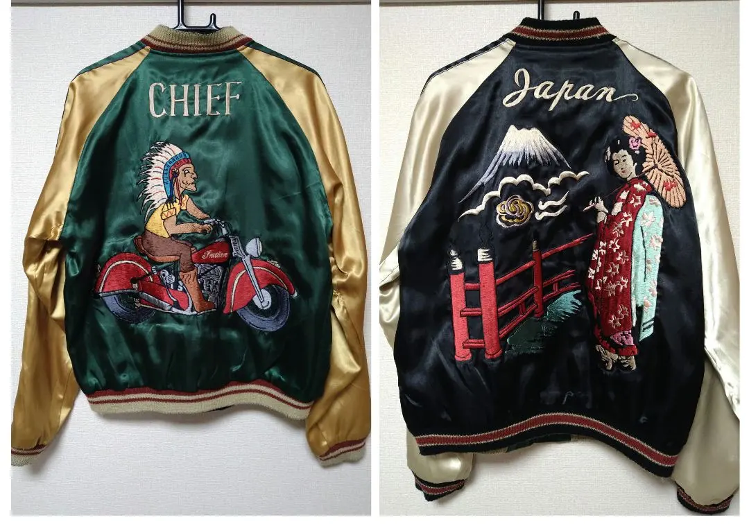 2026年最新】東洋 スカジャン 舞妓の人気アイテム - メルカリ