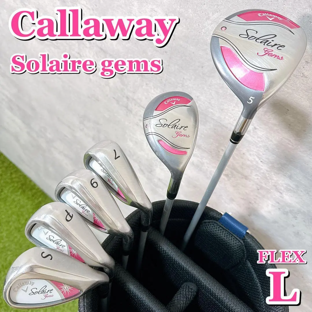 2026年最新】キャロウェイ solaire gemsの人気アイテム - メルカリ