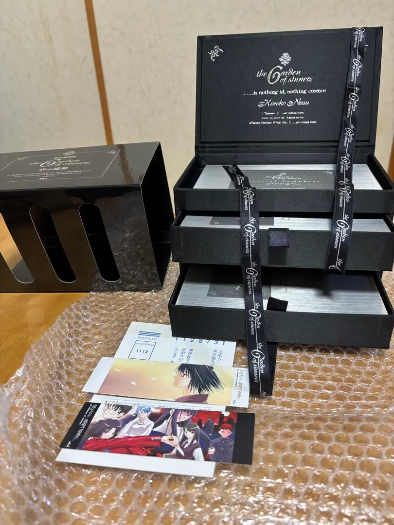 2026年最新】空の境界 限定愛蔵版の人気アイテム - メルカリ