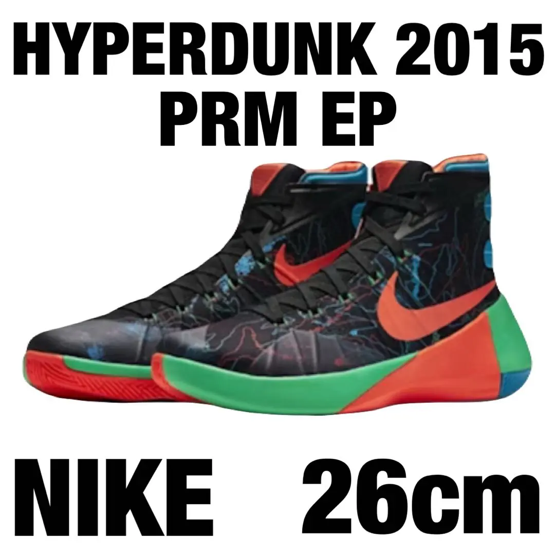 2026年最新】hyper dunk 2015の人気アイテム - メルカリ