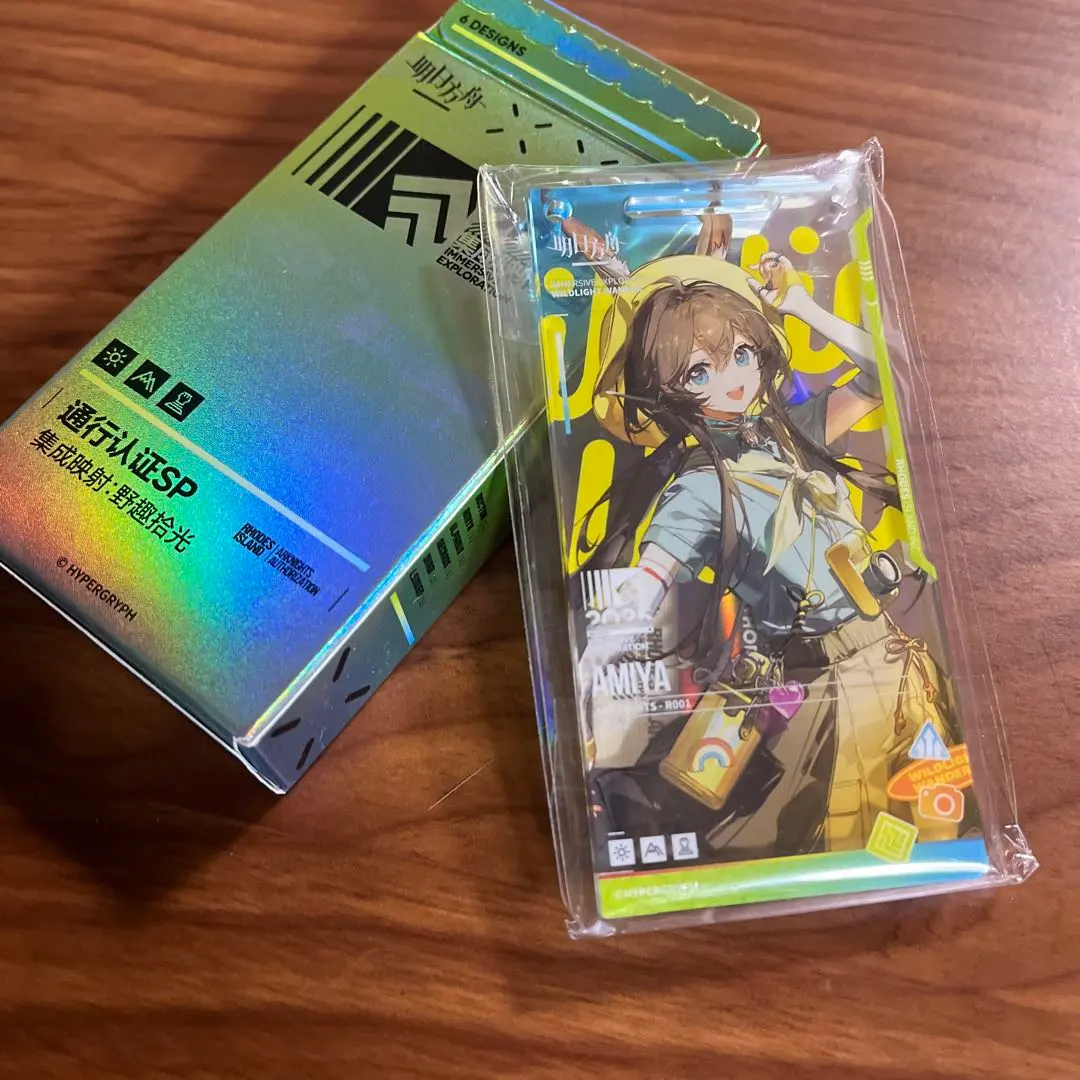 2026年最新】アークナイツ 通行認証 アーミヤの人気アイテム - メルカリ