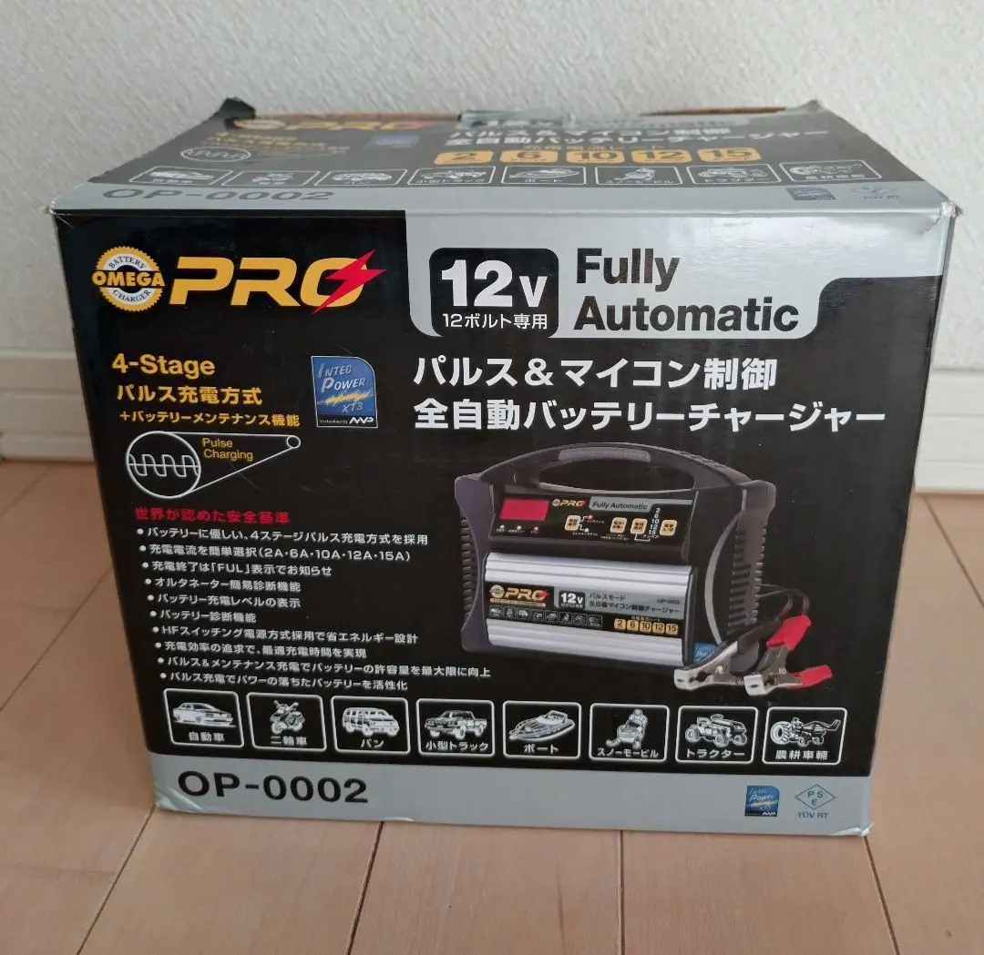 2026年最新】オメガプロ 充電器の人気アイテム - メルカリ