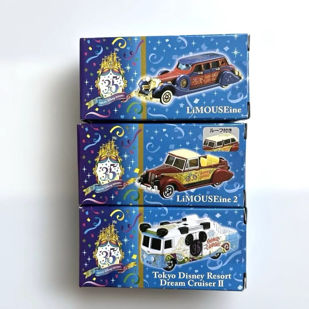 2026年最新】トミカ ディズニー D-21の人気アイテム - メルカリ