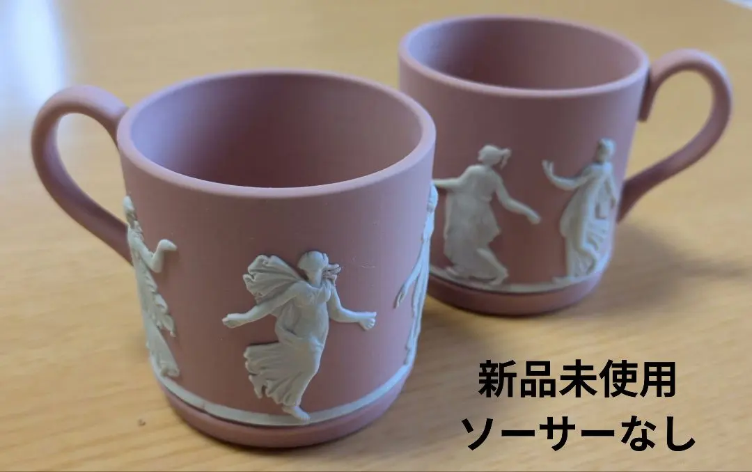 2026年最新】デミタス ジャスパー ウェッジウッドの人気アイテム