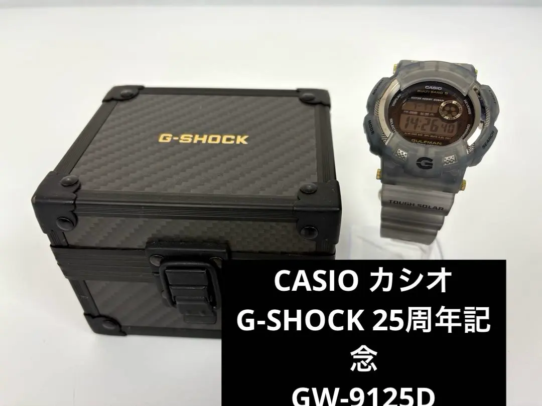 2026年最新】GW-9125の人気アイテム - メルカリ
