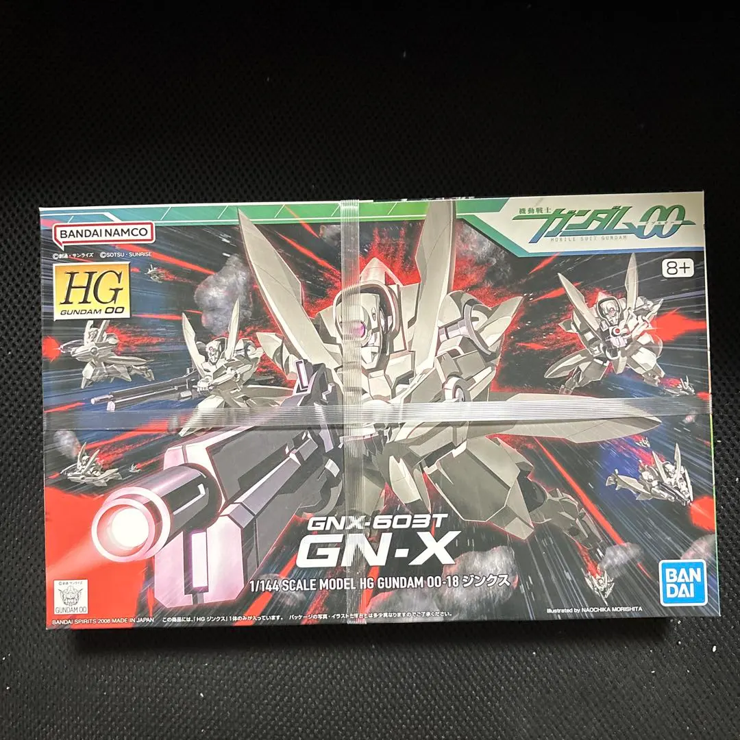 2026年最新】hg ジンクスivの人気アイテム - メルカリ