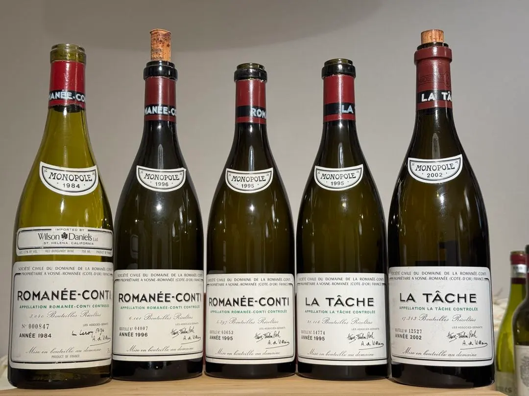 2026年最新】drc ラターシュの人気アイテム - メルカリ