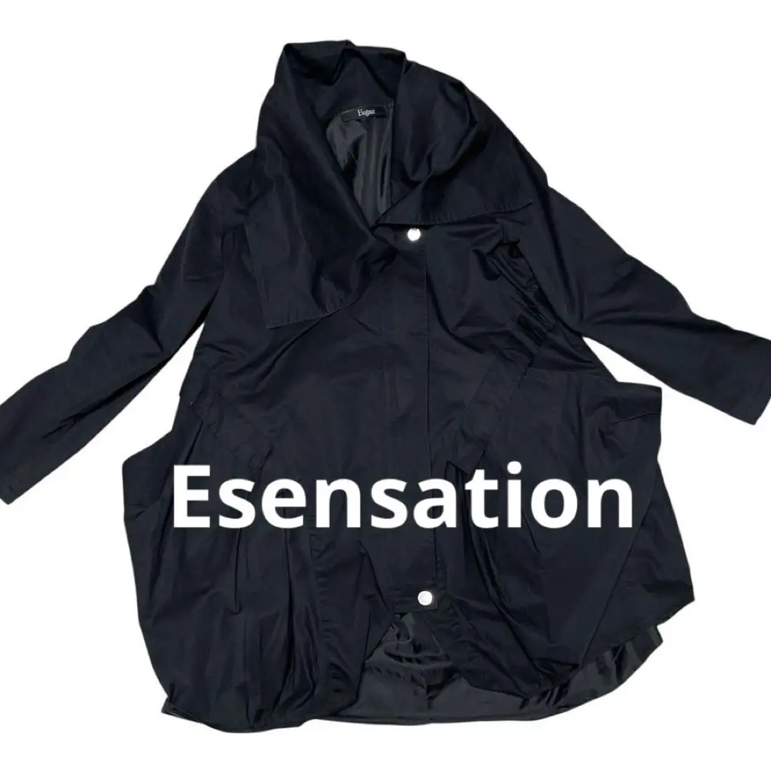 2026年最新】esensationの人気アイテム - メルカリ
