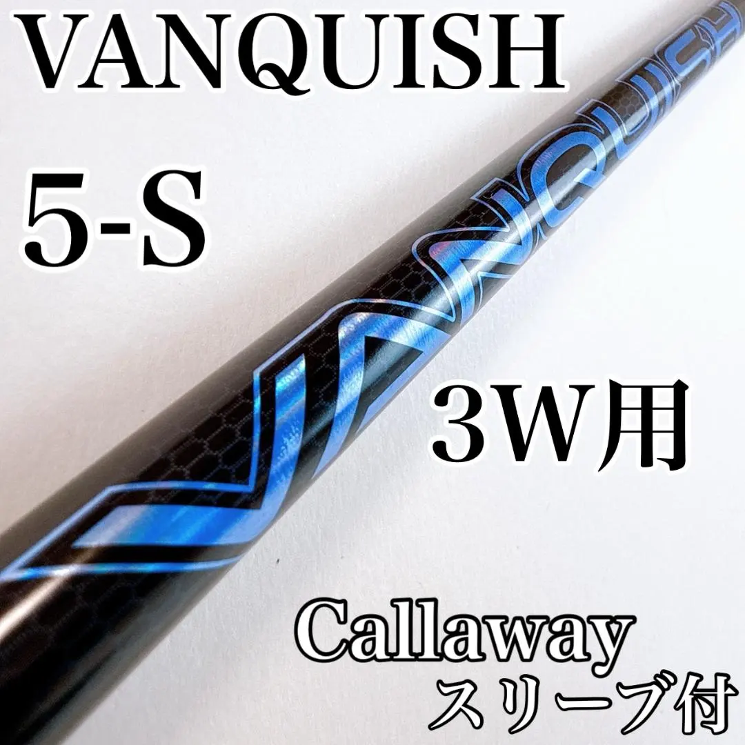 2026年最新】バンキッシュ キャロウェイの人気アイテム - メルカリ