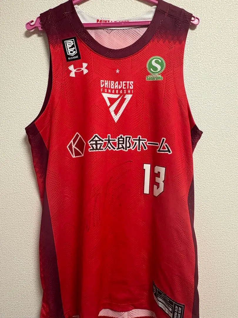 2026年最新】大倉颯太 サインの人気アイテム - メルカリ