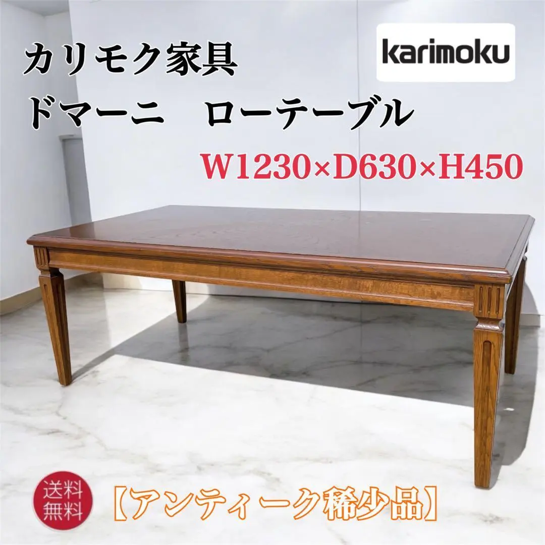 2026年最新】ドマーニ クイーンズライフの人気アイテム - メルカリ