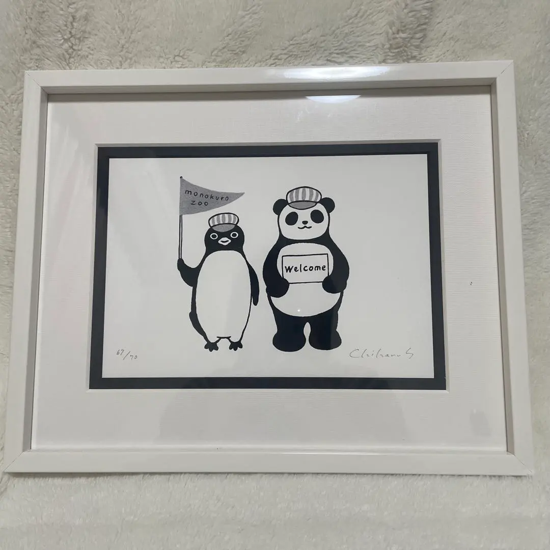 2026年最新】坂崎千春 サインの人気アイテム - メルカリ