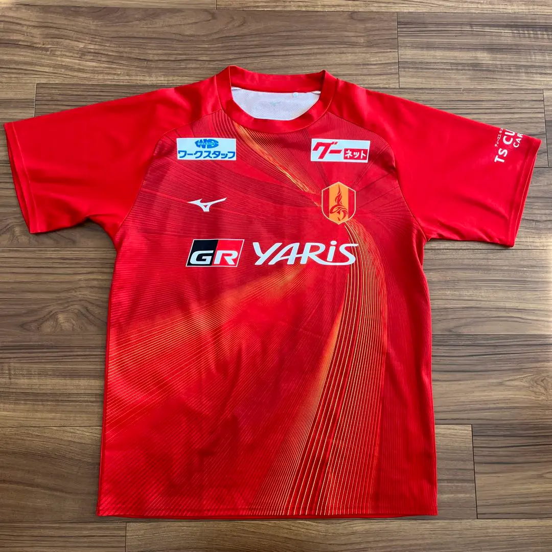 2026年最新】森島司 ユニフォームの人気アイテム - メルカリ