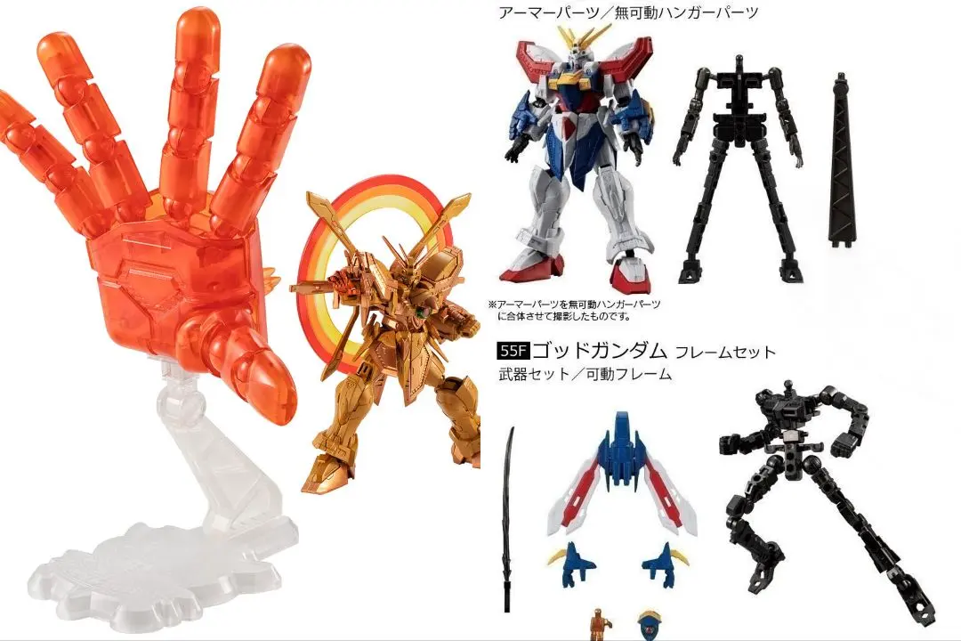 2026年最新】ゴッドガンダム明鏡止水セットの人気アイテム - メルカリ