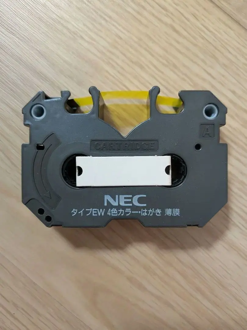 2026年最新】ワープロ用インクリボン ew 黒の人気アイテム - メルカリ