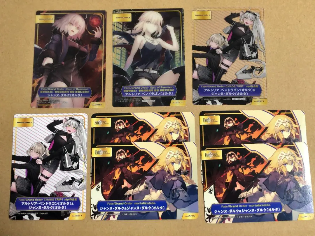 2026年最新】ジャンヌダルクオルタ カードの人気アイテム - メルカリ