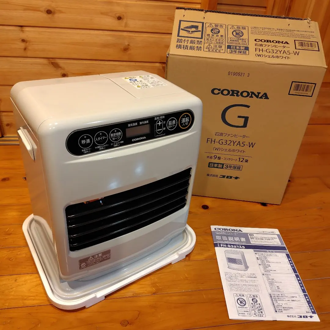 2026年最新】FH-G32YA5の人気アイテム - メルカリ